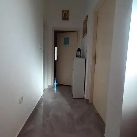 Nada Сали